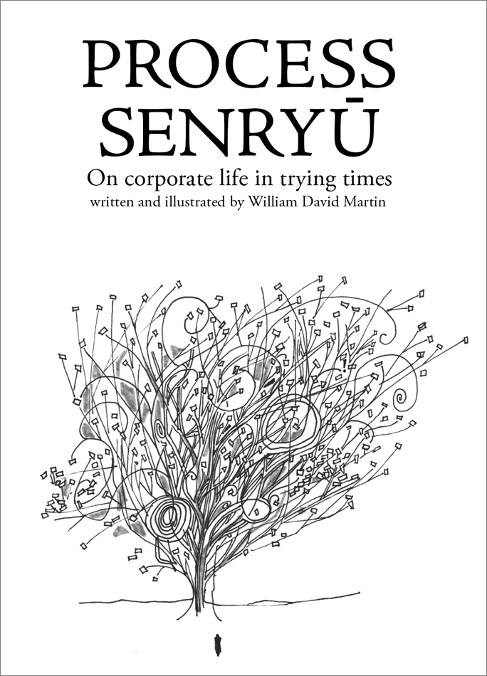 cover_for_site